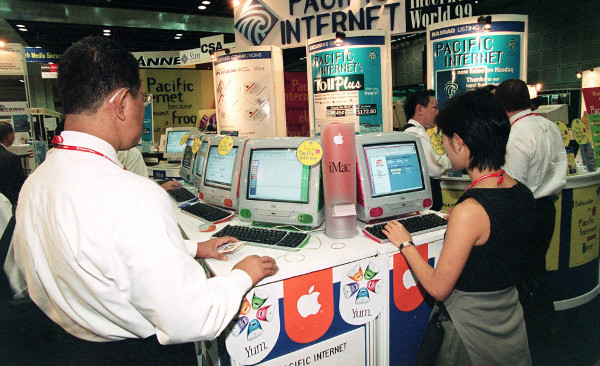 Imagen de la exposición Internet World en Singapur